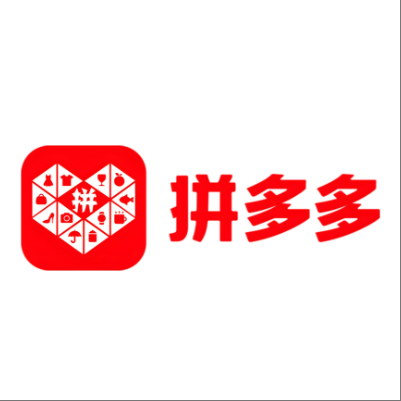  沙河拼多多云仓一件代发，拼多多电子面单快递仓储代发