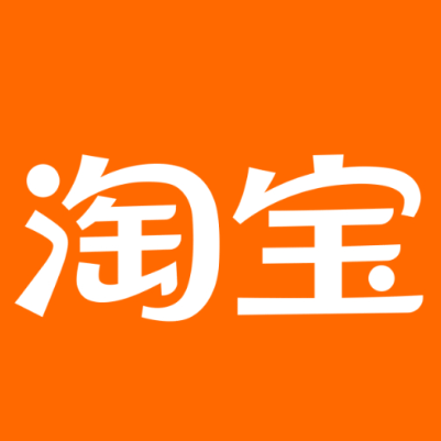 沙河淘宝云仓一件代发，淘宝菜鸟电子面单快递仓储代发