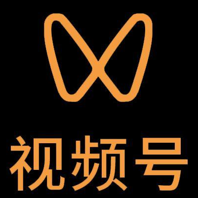 沙河微信视频号多云仓一件代发，微信视频号电子面单快递仓储代发